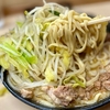 ラーメン二郎　京成大久保店　その八百六十一