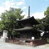 知立神社　