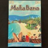 マカバナ／Maka Bana