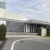 茂木本家美術館