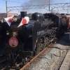 1/1 祝復活！秩父鉄道SLパレオエクスプレス