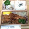  2021/1  Ab・de・F(エビデフ)　"特撰海老フライ弁当" おうちで楽しめる最高の贅沢【テイクアウト】 