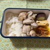 今日の弁当（399）
