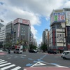 神田神保町の大名屋敷跡巡り