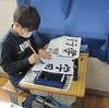 ４年書写「学思行」、３年国語「伝わる言葉で」