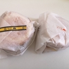 昨日のマックに続いて、今日はモス。「新とびきりチーズ ～北海道チーズ～」を食べた🍔