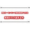 野良サーモンランで意思疎通！？ 名前を使った指示が天才過ぎる件