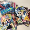 増税前、駆け込みで漫画を買う