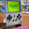 【レトロ】ANBERNIC RG35XX レビュー！縦型ゲーム機【DMG風】