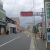 江ノ電ざんまいと「黄昏れ（たそがれ）」
