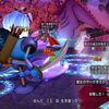 【DQX】デスマスターでミルドラースをやった感想【同盟オートマ】