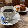 【北海道旭川市】朝7時から営業！近文駅前にある「旬の珈琲 たく」で静かにコーヒーを楽しむ