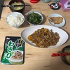 土日のご飯　風邪をひきました…