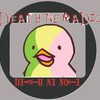 特別企画カラぴょんを救え！