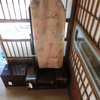 ２０２４／１１／２７　浦安の郷土博物館