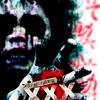 #1561 『呪われた心霊動画 XXX 5』ネタバレあり感想と考察【心霊ドキュメンタリー】