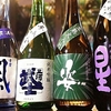 日本酒新入荷！人気の銘柄ばかりです！