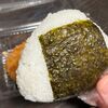 城里町産コシヒカリの絶品おにぎりを食べながら、「楽しい」しかない雲のカタチと輪廻転生を考えた日