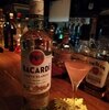 Good cocktails in my favorite bar: 美味しいカクテル 「バカルディ」