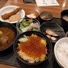 ドーミーインプレミアム札幌宿泊記　温泉付きで朝食も美味しいコスパ最高のホテル！！