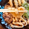 【肉肉うどん 平成さくら通り店∞南区】熊本でも人気沸騰！うどんとダシと肉と生姜の織り成す奇跡《YouTube有り》