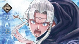 6/9発売『シンデレラの反乱』第2巻 特典情報