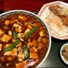 『中嘉屋食堂 麺飯甜 ミンパンティン』の“スーラー湯麺”