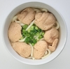 レンジで作る大豆ミートの肉うどん