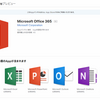 Microsoft Office 365がMac App Storeで利用可能に