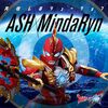 ウルトラマンオメガ　感想（総評）