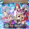 【FEH】召喚結果その533〜復刻・第7部開幕編