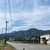 身近な山「金峯山」