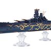 手のひらに「霧の艦隊」の威容を！青島文化教材社 超戦艦ムサシ 1/700プラモデル、あの深淵なる存在感を徹底レビュー！