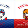 雑記：EVANGELION × HELLO KITTY