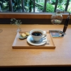 HARIO CAFE京都☕での癒しのひととき～京都さんぽ～