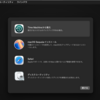 Macリカバリーモードでデータ復元する方法｜完全ガイド2025年版
