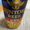 4月19日　サントリー糖質オフビール