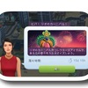 Simcity Buildit 大規模プロジェクト ラマ シルバー 第17回 Yoshicaよしか Simcity Buildit 大規模プロジェクト ラマ シルバー 第17回 Yoshicaよしか