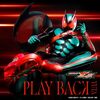 『仮面ライダーゼッツ』新主題歌「PLAY BACK」ノンクレジットオープニング映像が公開に