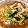 ラーメン (即席袋麺 日清のラーメン屋さん-旭川しょうゆ味)