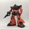 MG シャア専用リック・ドム