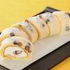 ローソンから「塩豆大福仕立てのもち食感ロール」が新登場！求肥生地、粒あん、塩豆を使用したコンビニスイーツ新商品
