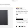 【気になる！】PITAKA MagEZ Case 2 for iPad Pro 2024（M4）