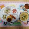 1/31(木)の給食