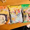 イラストが可愛い！カルビー×ユニー＆ドンキの厚切りポテトチップス