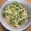 2/12 41麺目