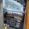  「城木屋」で「トンカツランチ」 ５５０円 #LocalGuides