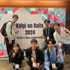 Kaigi on Rails 2024に参加しました