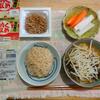 3食玄米。野菜味噌汁。モヤシ。カットわかめ、食べる小魚。人参、大根スティック。玉子かけご飯。納豆。