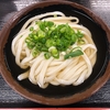  2017/12/09 かけうどん(冷) 小 + 釜玉 小